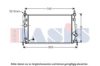 AKS DASIS 110073N Radiator, engine cooling